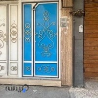 دفتر اسناد رسمی شماره ۳۸۵ دزفول