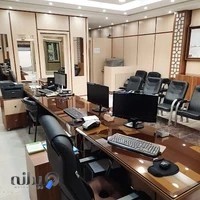 Notary Public No. 136 Dezful