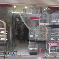 پرنده سرای دوستان