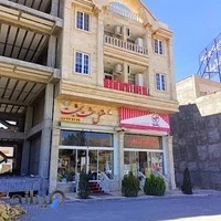 هتل هشت بهشت