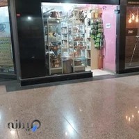 فروشگاه طیبات