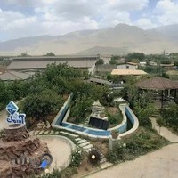 مجتمع ورزشی تفریحی آسمان