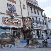 شیرینی قصر پاپلی