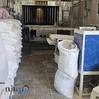 نانوایی بربری سنتی محمدی