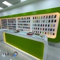 فروشگاه مهرتل