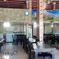 رستوران برتر جوجه