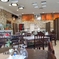 رستوران سفره