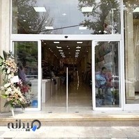 پخش پارچه شانل قماشین