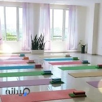 Niloofarabi yoga studio استودیو یوگا نیلوفر آبی