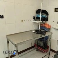 کلینیک دامپزشکی کیا پت