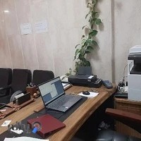 کافی نت هشتگ