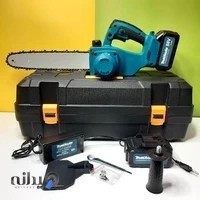 دفتر البرز(علفتراش، اره موتوری، سمپاش، ویبراتور،پمپ اب، موتوربرق و...)