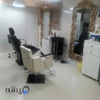 سالن زیبایی بانوی روز