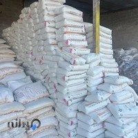 مصالح رفیعی