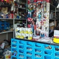 ابزار ساختمانی آویسا