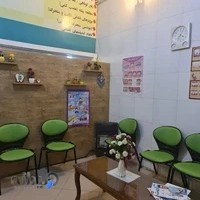 مطب دندانپزشکی دکتر حیدری