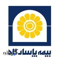 بیمه پاسارگاد نمایندگی شکرالهی
