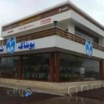 فروشگاه پوشاک توکا