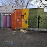 مرکز جامع سنجش و مداخلات بهنگام توان‌آفرین