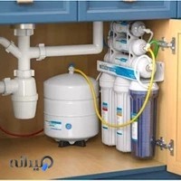خدمات دستگاه تصفیه آب