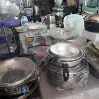 فروشگاه لوازم خانگی رمضانی