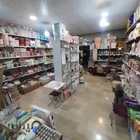 لوازم آشپزخانه پیاله