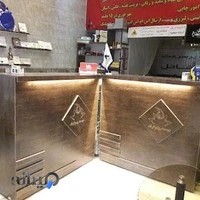 چاپ و تبلیغات ریسوگراف