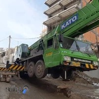 جرثقیل دماوند