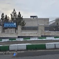 پزشکی قانونی دماوند