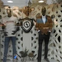 پوشاک زوپینی