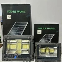 خورشید لاله زار