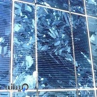 اروین سولار