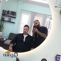 ارایشگاه مردانه