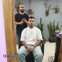 آرایشگاه مردانه star boy