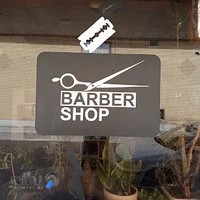 پیرایش سفید