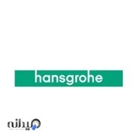 خانه ی هانسگروهه