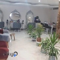 ارایشگاه بانو افضلی