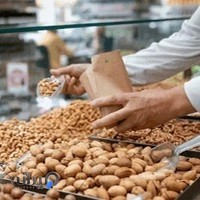 فروشگاه اینترنتی آجیل و خشکبار مغزبار
