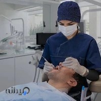 مطب دندانپزشکی دکتر سارا سرفرازی