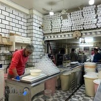 بستنی عشقی فالوده