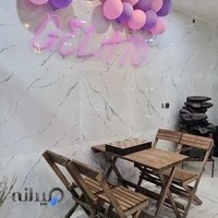 کافه بستنی جلاتو