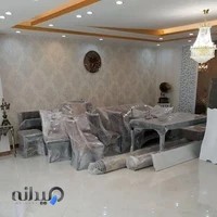 باربری شهر شهرستان،وانت،نیسان،خاور