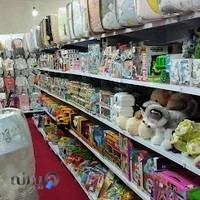 فروشگاه سیسمونی صادقی