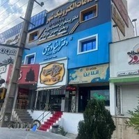 دفتر اسناد رسمی شماره 23 دماوند