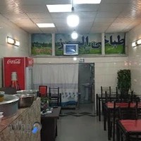 طباخی البرز