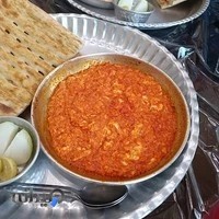تهیه غذای شیب