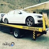 تعميرگاه امداد خودرو يزدانبخش
