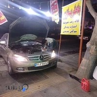 تعمیرگاه و خدمات خودرو+امداد خودرو