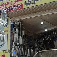 اگزوزسازی عسگری