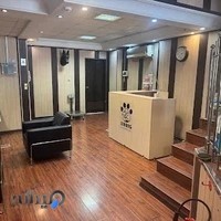 کلینیک دامپزشکی سیرنگ